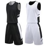 Двусторонняя баскетбольная форма Black White